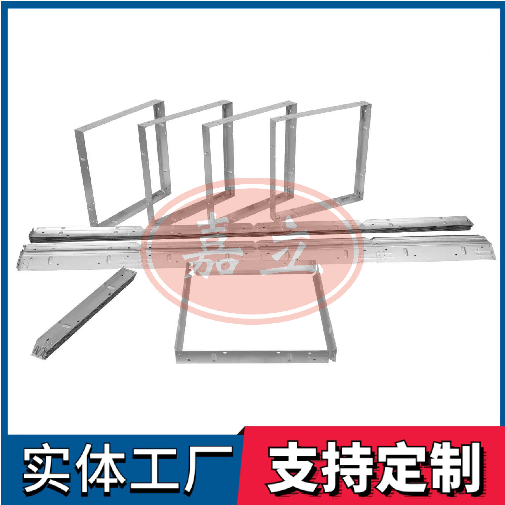 乌鲁木齐过滤器安装固定框架